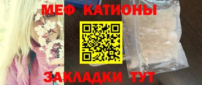кокаин колумбия Моздок