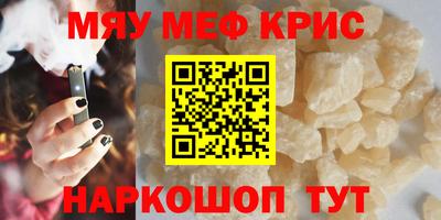 кокаин колумбия Моздок