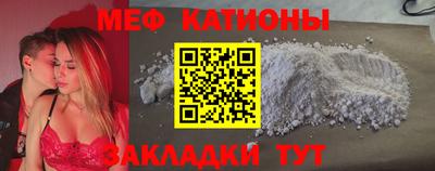 кокаин колумбия Моздок