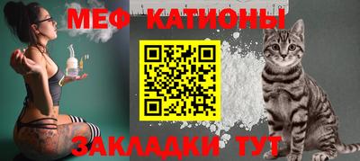 кокаин колумбия Моздок