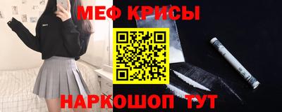 МДМА Можга