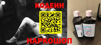 МДМА Можга