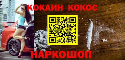 МДМА Можга
