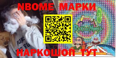 кокаин колумбия Моздок