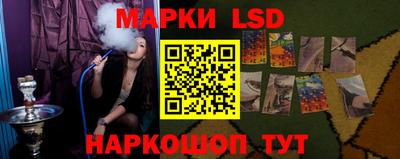 кокаин колумбия Моздок
