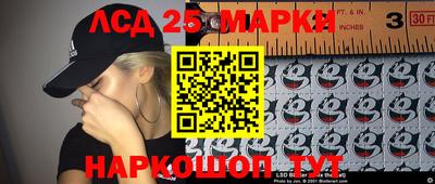 кокаин колумбия Моздок