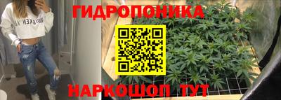 кокаин колумбия Моздок