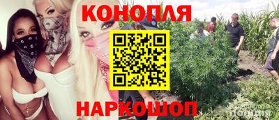 кокаин колумбия Моздок