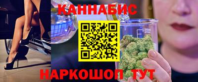 соль курить ск Можайск