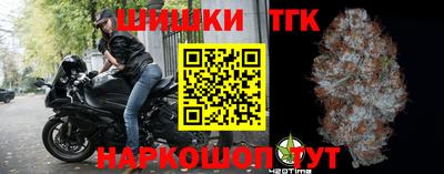 МДМА Можга