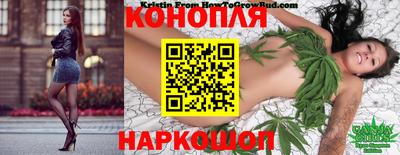 МДМА Можга