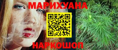 кокаин колумбия Моздок