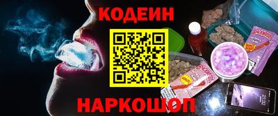 МДМА Можга