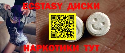 кокаин колумбия Моздок