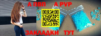 кокаин колумбия Моздок