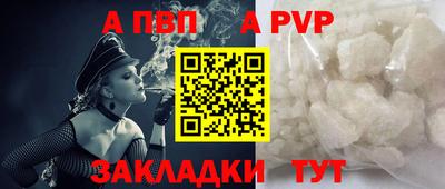 кокаин колумбия Моздок