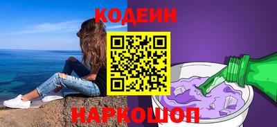 МДМА Можга