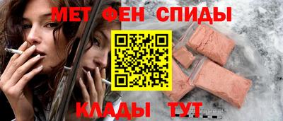 соль курить ск Можайск