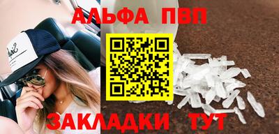 соль курить ск Можайск