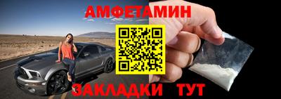 кокаин колумбия Моздок