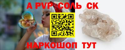 кокаин колумбия Моздок