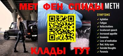 кокаин колумбия Моздок
