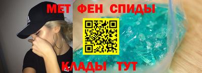 соль курить ск Можайск