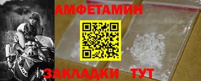 кокаин колумбия Моздок