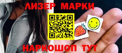 МДМА Можга