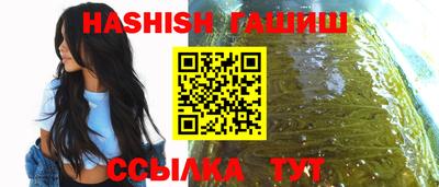 соль курить ск Можайск