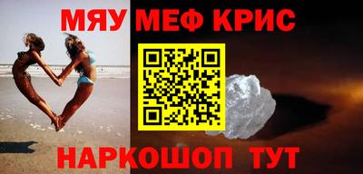 МДМА Можга